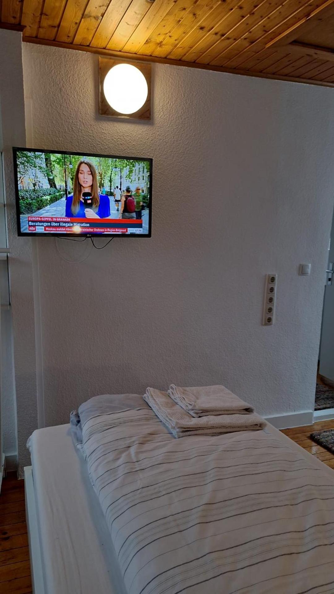 Sophia - Sophia Apartment
